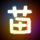绿箭侠